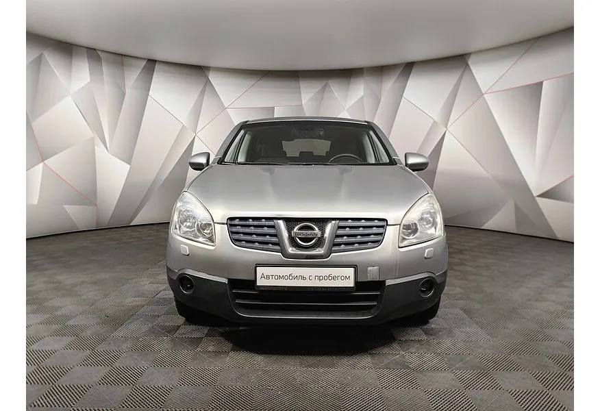 LIVE. Слайд №5