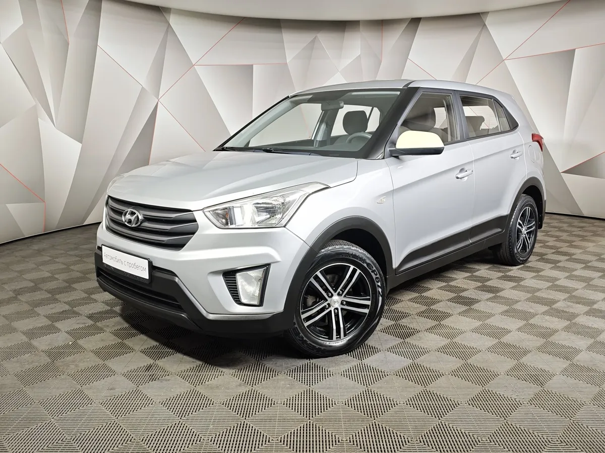 АВИЛОН - Hyundai Creta 1.6 AT (123 л.с.) Active Серебристый - slide 10266598