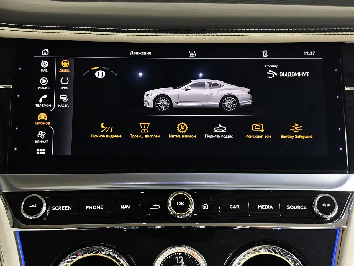 Bentley Continental GT 6.0 AWD AMT (635 л.с.) Синий в АВИЛОН. Слайд №23