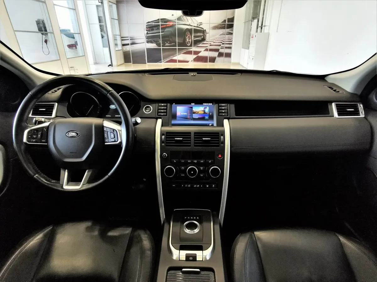 Land Rover Discovery Sport 2.0 Si4 AT 4WD (240 л.с.) SE Серый в АВИЛОН. Слайд №13