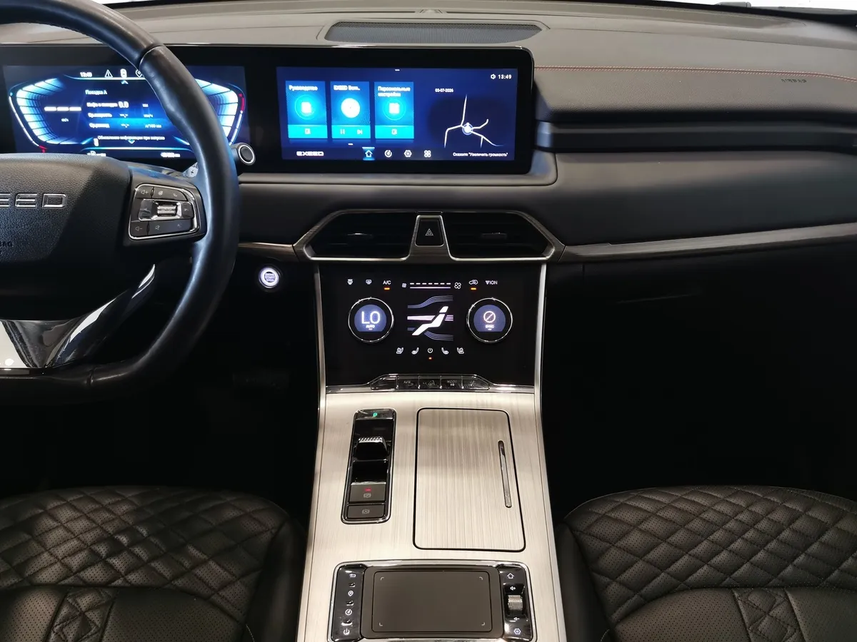 EXEED TXL 1.6 TGDI DCT7 AWD (186 л.с.) Белый в АВИЛОН. Слайд №14