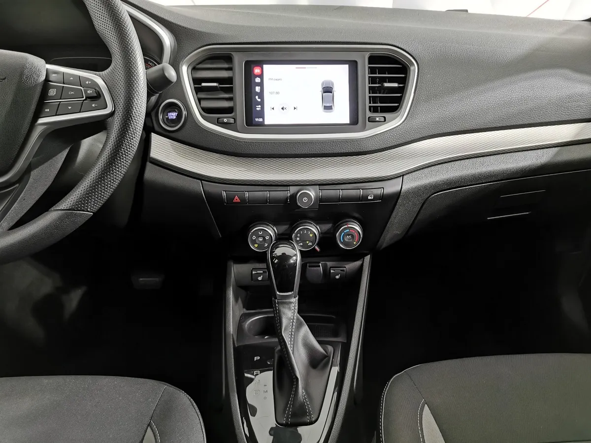 ВАЗ (Lada) Vesta 1.8 CVT (122 л.с.) Enjoy'24 Белый в АВИЛОН. Слайд №15