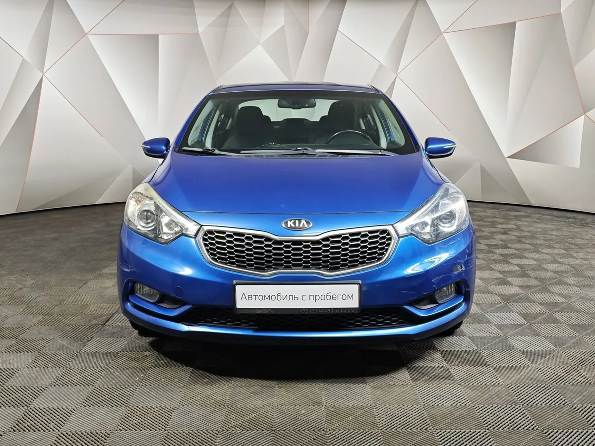 Kia Cerato 1.6 AT (130 л.с.) Синий в АВИЛОН. Слайд №7
