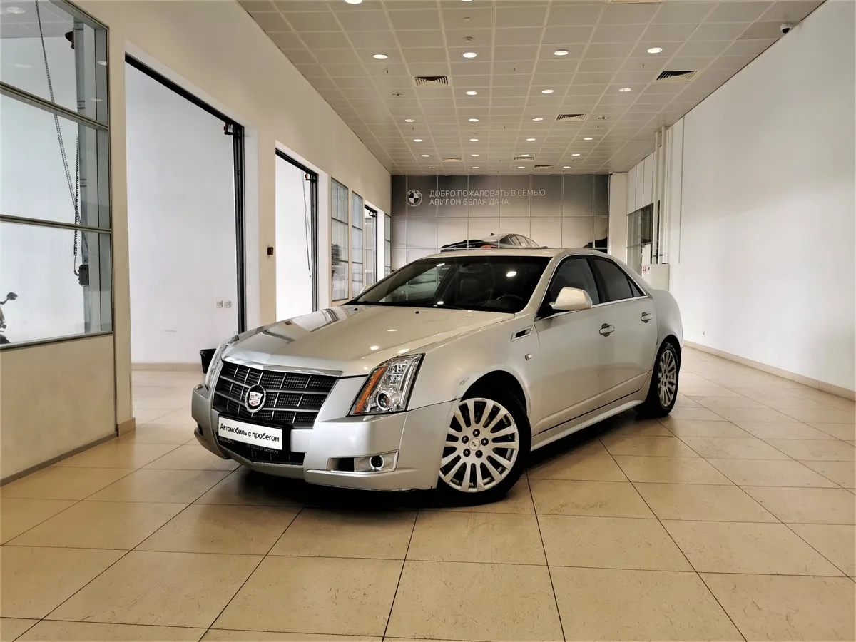 АВИЛОН - Cadillac CTS 3.6 V6 SIDI AWD (311 л.с.) Серебристый - slide 10130141