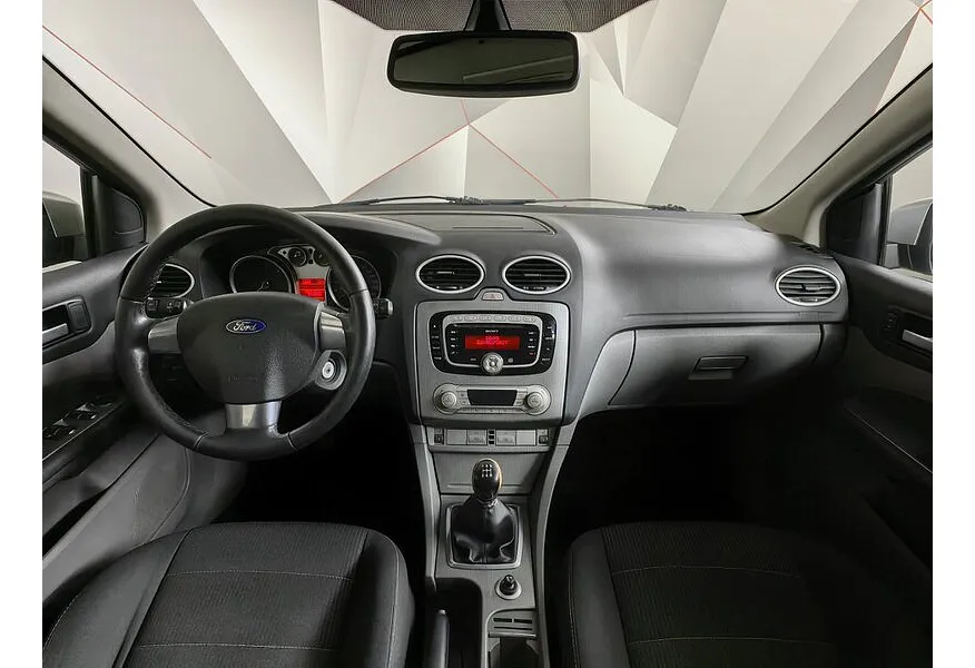 Ford Focus 1.8 TDCi MT (116 л.с.) Trend Серебристый в АВИЛОН. Слайд №12