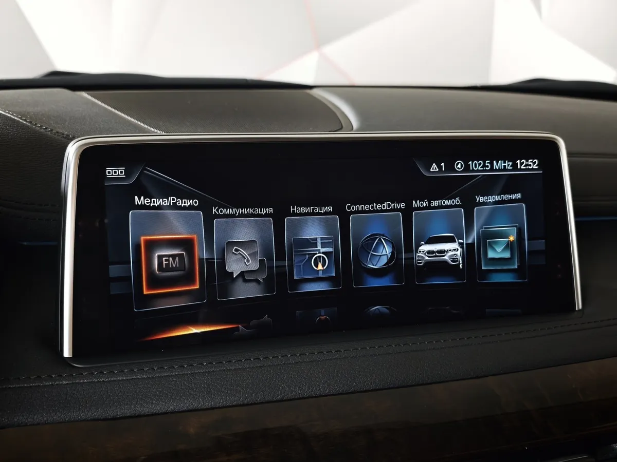 BMW X6 xDrive35i Steptronic (306 л.с.) Черный в АВИЛОН. Слайд №17