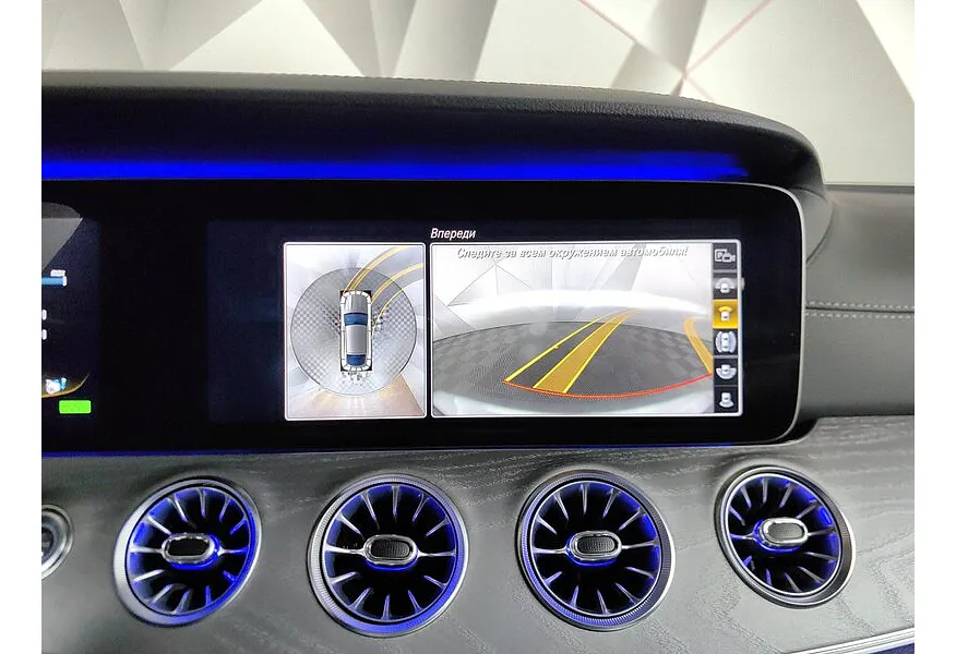 Mercedes-Benz AMG GT 43 4MATIC SPEEDSHIFT TCT 9G (367 л.с.) Особая серия Серый в АВИЛОН. Слайд №22