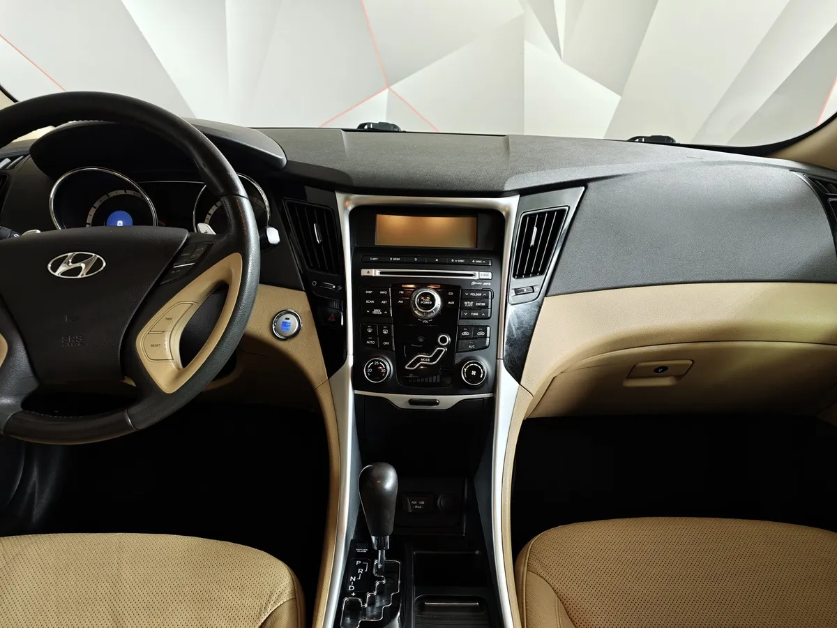 Hyundai Sonata 2.0 MPi AT (150 л.с.) Comfort Белый в АВИЛОН. Слайд №14