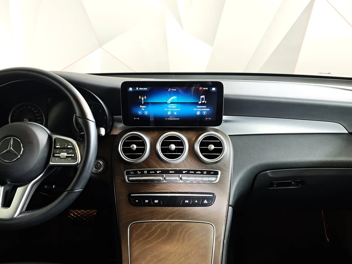 Mercedes-Benz GLC 220 d 9G-TRONIC 4MATIC (194 л.с.) Premium (Локальная сборка) Серебристый в АВИЛОН. Слайд №15