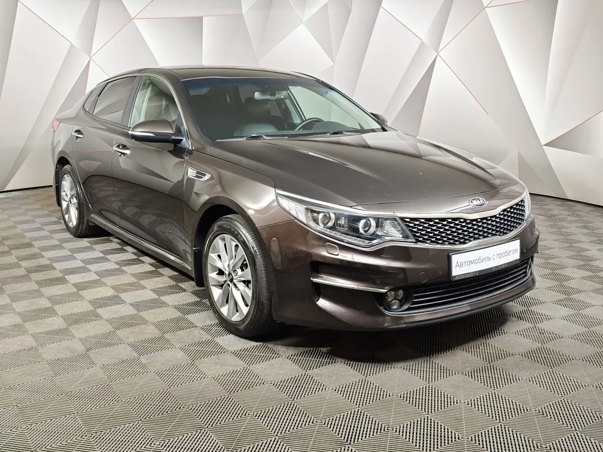Kia Optima 2.0 AT (150 л.с.) Коричневый в АВИЛОН. Слайд №3