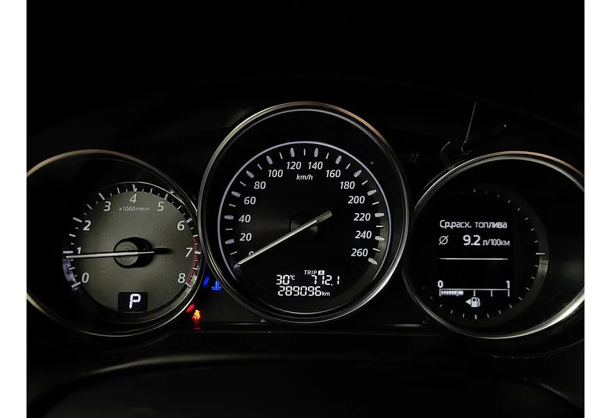 Mazda CX-5 2.0 SKYACTIV AT (150 л.с.) Drive Белый в АВИЛОН. Слайд №18 Mazda CX-5 2.0 SKYACTIV AT (150 л.с.) Drive Белый в АВИЛОН. Слайд №18