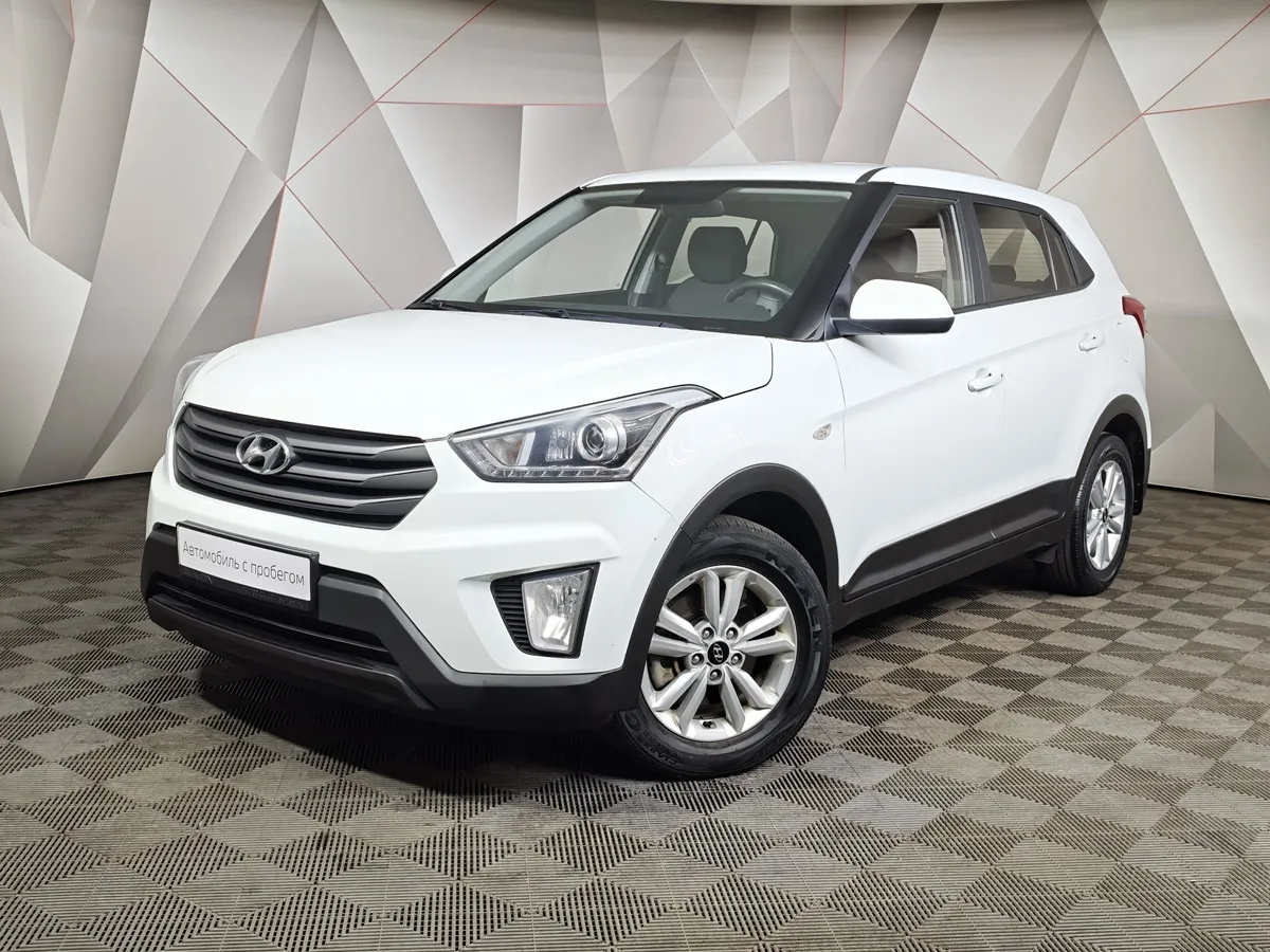 АВИЛОН - Hyundai Creta 2.0 AT (149 л.с.) Comfort Белый - slide 10258783