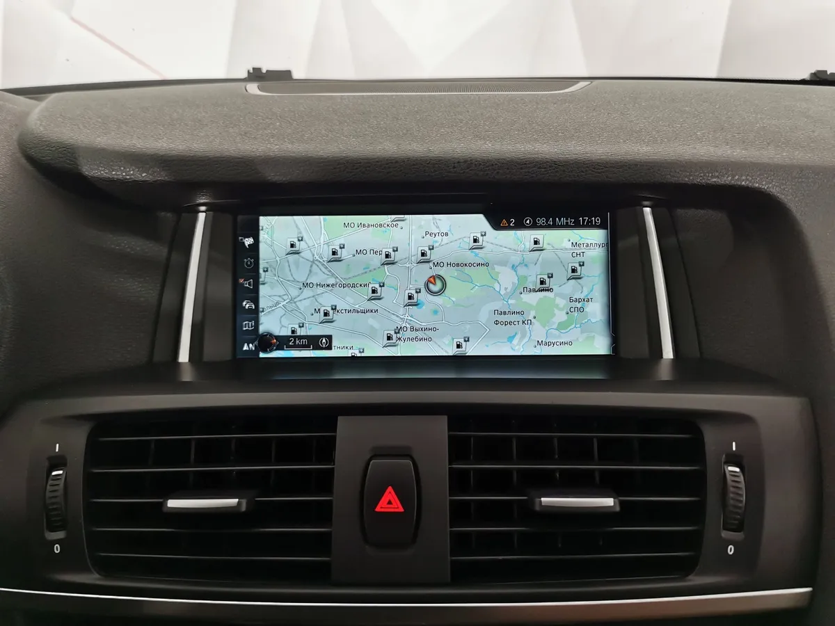 BMW X4 xDrive30d Steptronic (249 л.с.) Серый в АВИЛОН. Слайд №17
