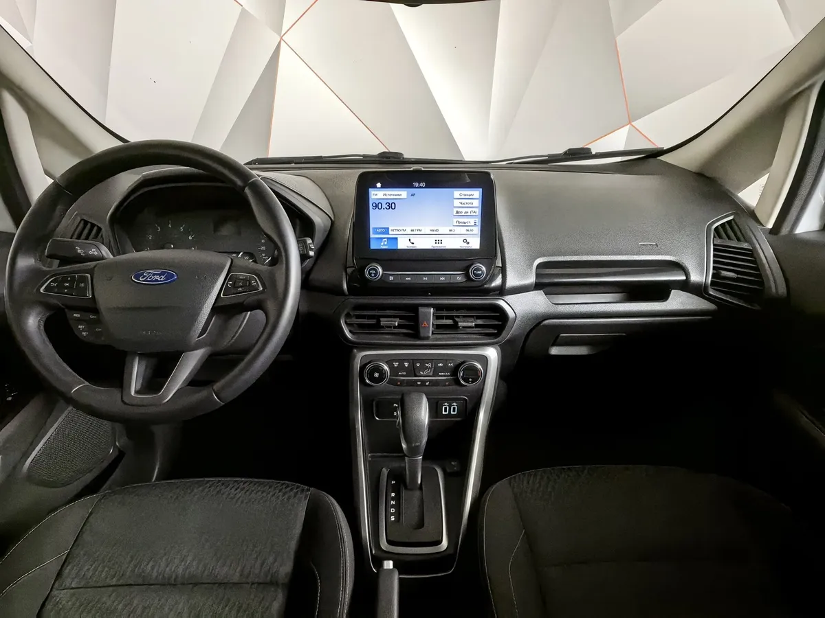 Ford EcoSport 1.5 AT (123 л.с.) Titanium Белый в АВИЛОН. Слайд №14