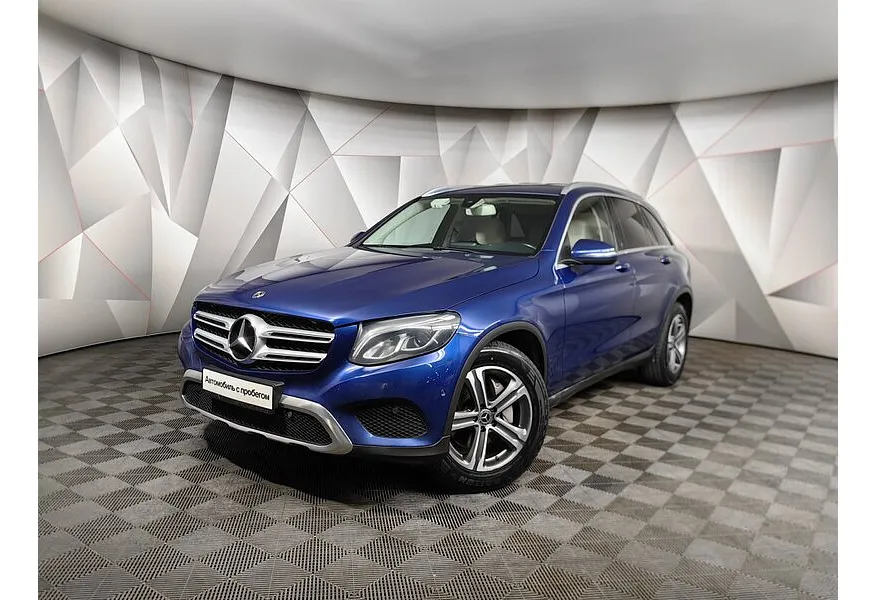 АВИЛОН - Mercedes-Benz GLC 250 9G-TRONIC 4MATIC (211 л.с.) Особая серия Синий - slide 9896588