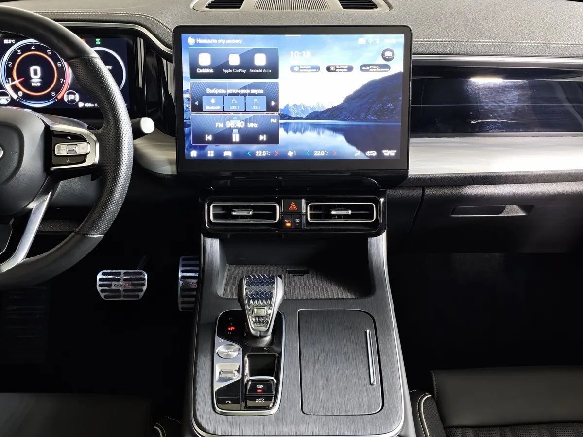 GAC GS8 2.0T 4WD (231 л.с.) GT Серый в АВИЛОН. Слайд №15