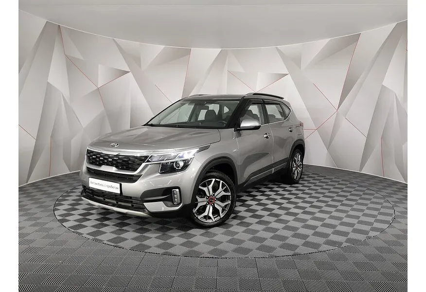 Kia Seltos 1.6 MPI AT 4WD (121 л.с.) Luxe Серый в АВИЛОН. Слайд №1