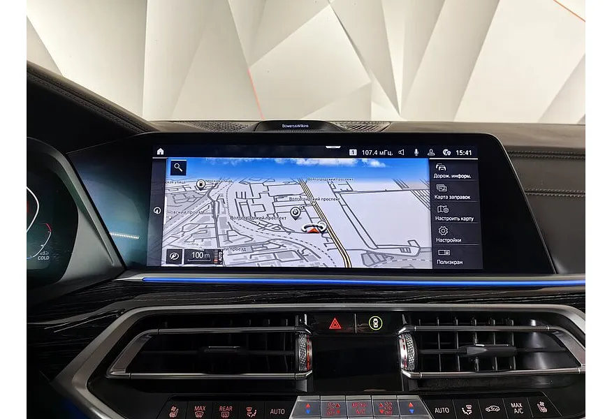 BMW X7 xDrive40d Steptronic (340 л.с.) M Sport Pro Черный в АВИЛОН. Слайд №17