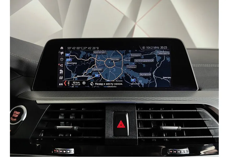 BMW X4 xDrive20d Steptronic (190 л.с.) M Sport Черный в АВИЛОН. Слайд №17