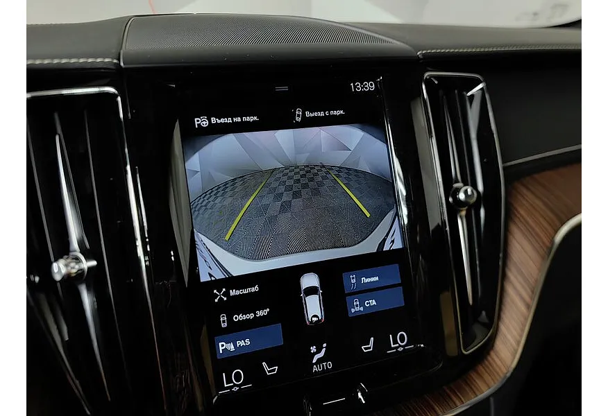 Volvo XC60 2.0 T5 AT AWD (249 л.с.) Inscription Бежевый в АВИЛОН. Слайд №21