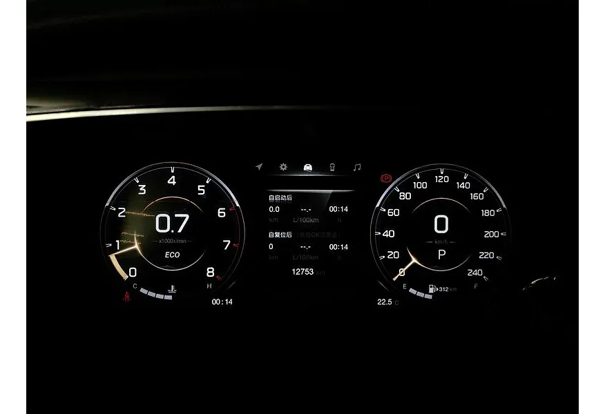 GAC M8 2.0T HEV AT (190 л.с.) GX Premium Серый в АВИЛОН. Слайд №15