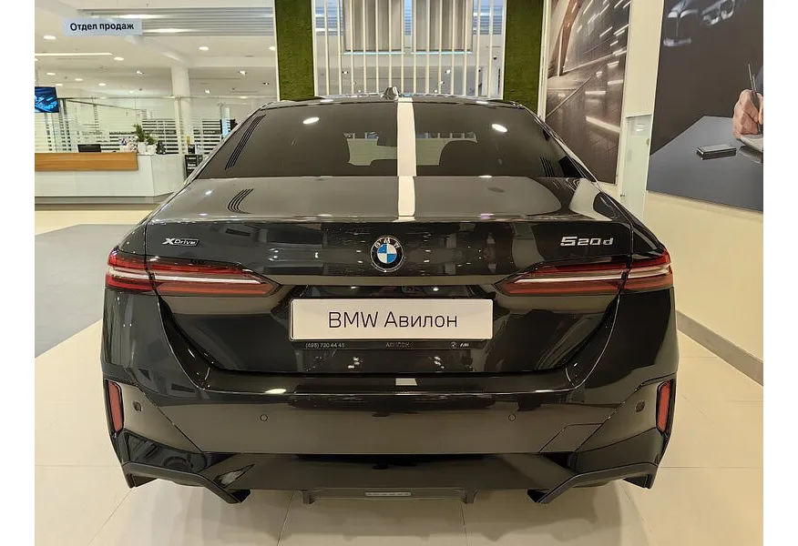 BMW 5 серия 520d xDrive AT (197 л.с.) Серый в АВИЛОН. Слайд №3