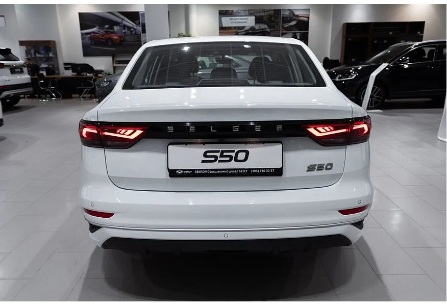 Belgee S50 1.5 AT (122 л.с.) Style Белый в АВИЛОН. Слайд №6