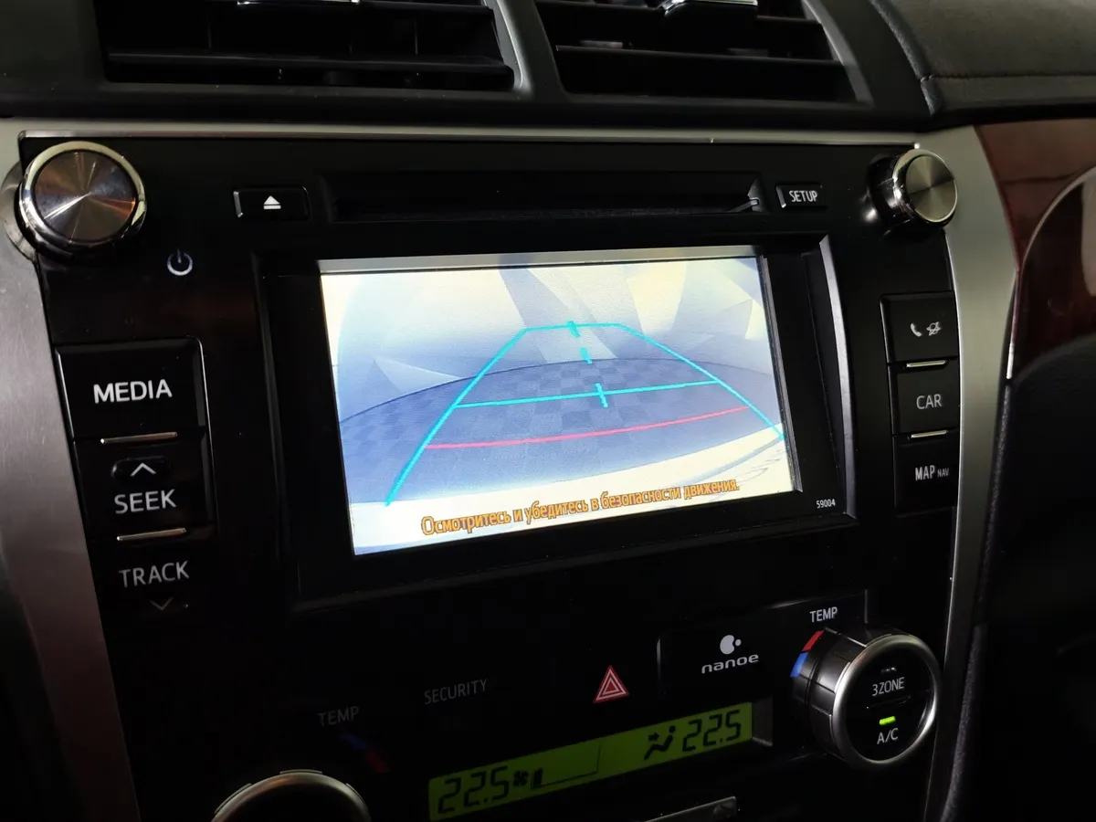Toyota Camry 2.5 AT (181 л.с.) Стандарт Белый в АВИЛОН. Слайд №20