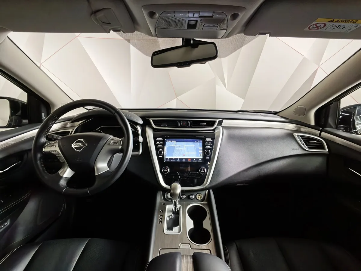 Nissan Murano 3.5 Xtronic AWD (249 л.с.) Коричневый в АВИЛОН. Слайд №14