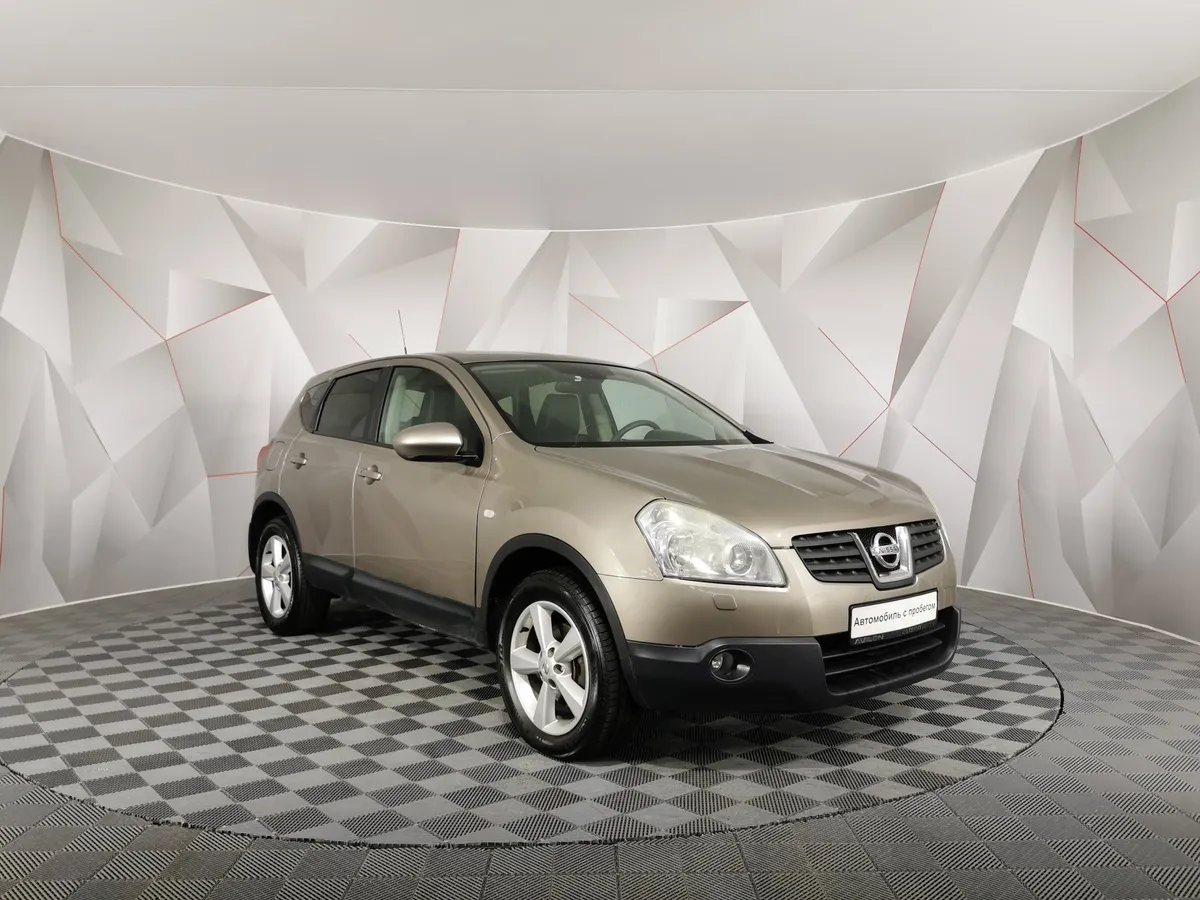 Nissan Qashqai 2.0 CVT FWD (141 л.с.) XE Коричневый в АВИЛОН. Слайд №3