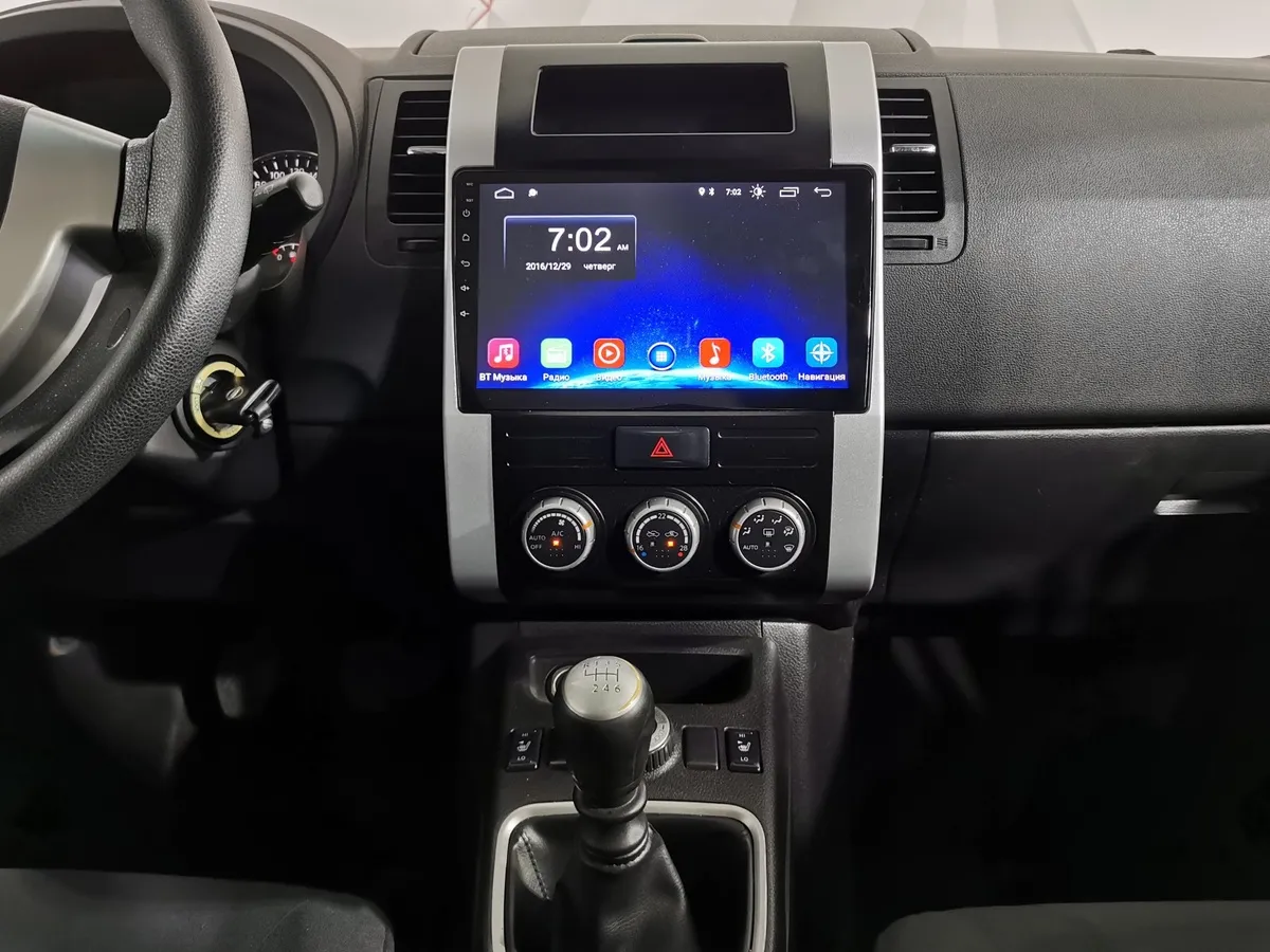 Nissan X-Trail 2.0 MT AWD (141 л.с.) Фиолетовый в АВИЛОН. Слайд №13