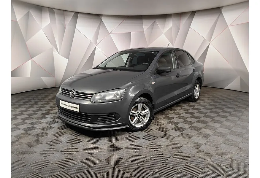 АВИЛОН - Volkswagen Polo 1.6 MPI MT (110 л.с.) Trendline Серый - slide 9615784