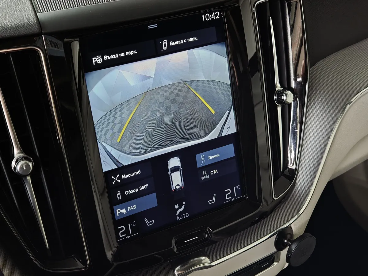 Volvo XC60 2.0 T5 AT AWD (249 л.с.) Inscription Зеленый в АВИЛОН. Слайд №23