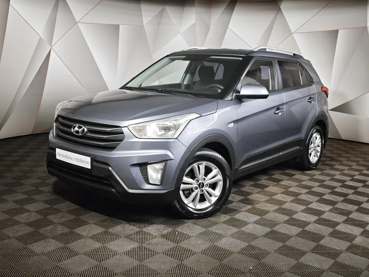 АВИЛОН - Hyundai Creta 2.0 AT (149 л.с.) Comfort Серый - slide 10168371