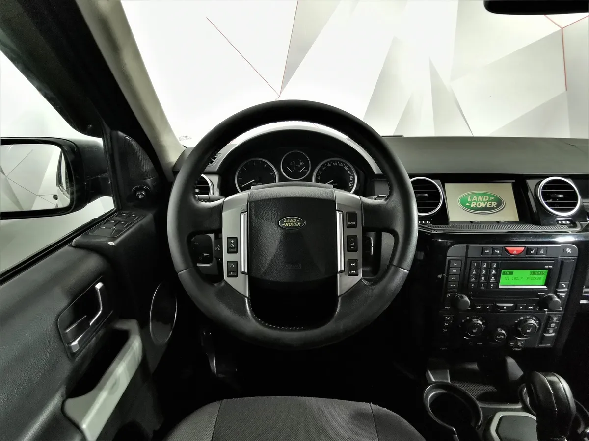 Land Rover Discovery 2.7 TD AT (190 л.с.) Серый в АВИЛОН. Слайд №18