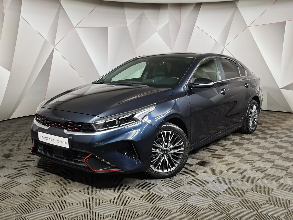АВИЛОН - Kia Cerato 2.0 MPI AT (150 л.с.) GT Line Синий - slide 10226656