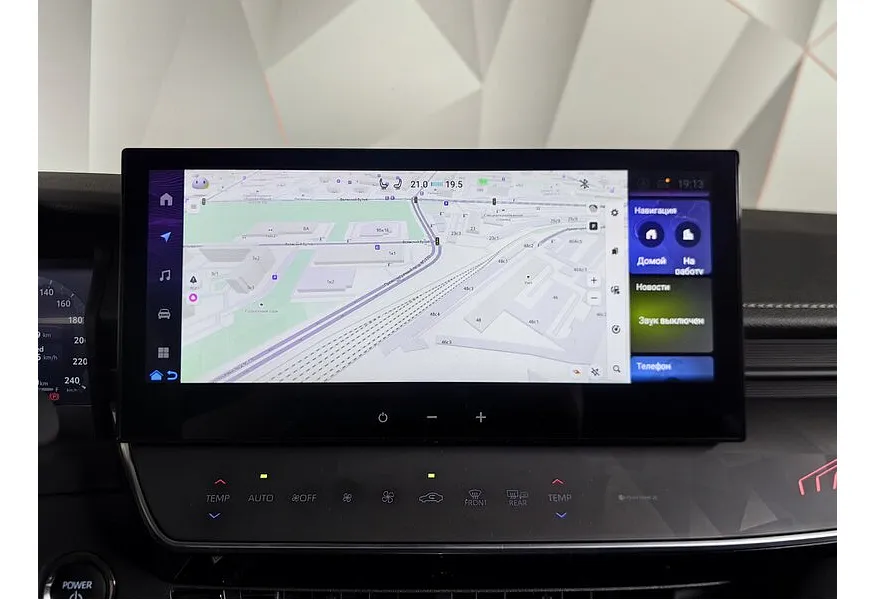 Toyota Camry 2.5 AT (200 л.с.) Luxury Черный в АВИЛОН. Слайд №21