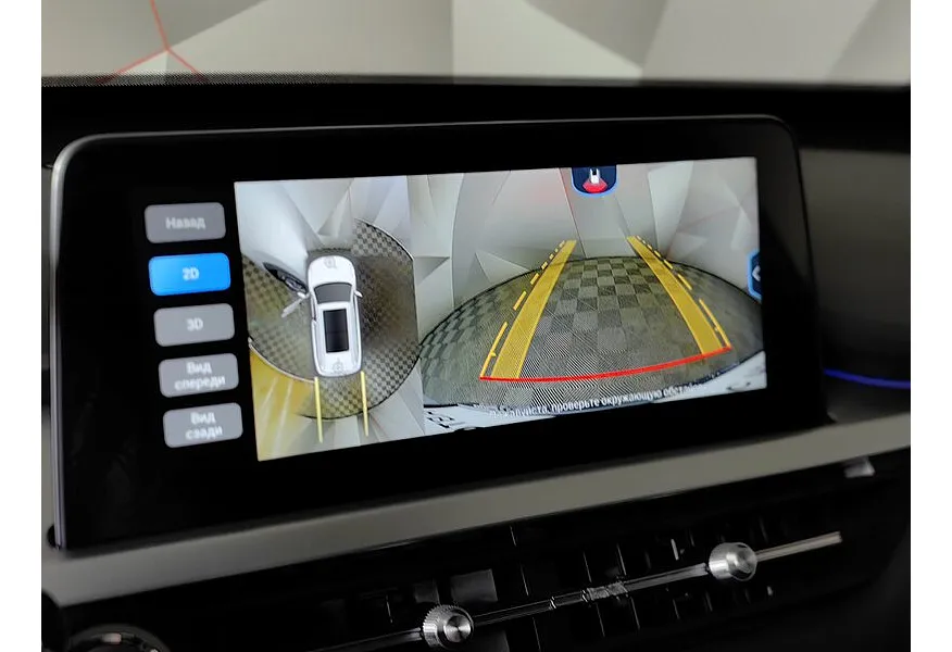 Chery Tiggo 7 Pro 1.5 CTV (147 л.с.) Prestige Серый в АВИЛОН. Слайд №19