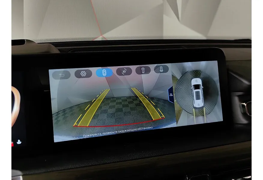 EXEED VX 2.0 AMT AWD (249 л.с.) President Limited Edition Зеленый в АВИЛОН. Слайд №20