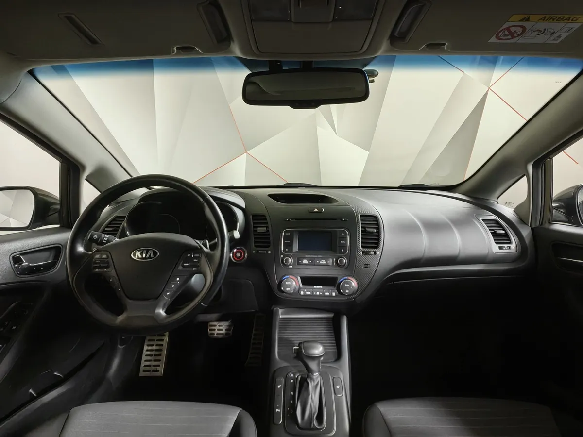 Kia Cerato 1.6 AT (130 л.с.) Бежевый в АВИЛОН. Слайд №14