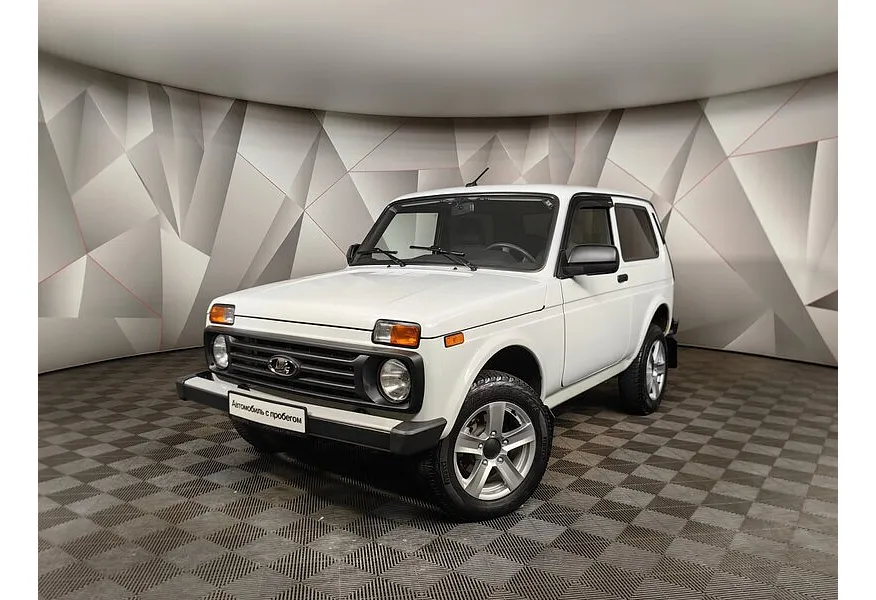 АВИЛОН - ВАЗ (Lada) 4x4 1.7 MT 8 кл. (Евро-4) (83 л.с.) Белый - slide 0