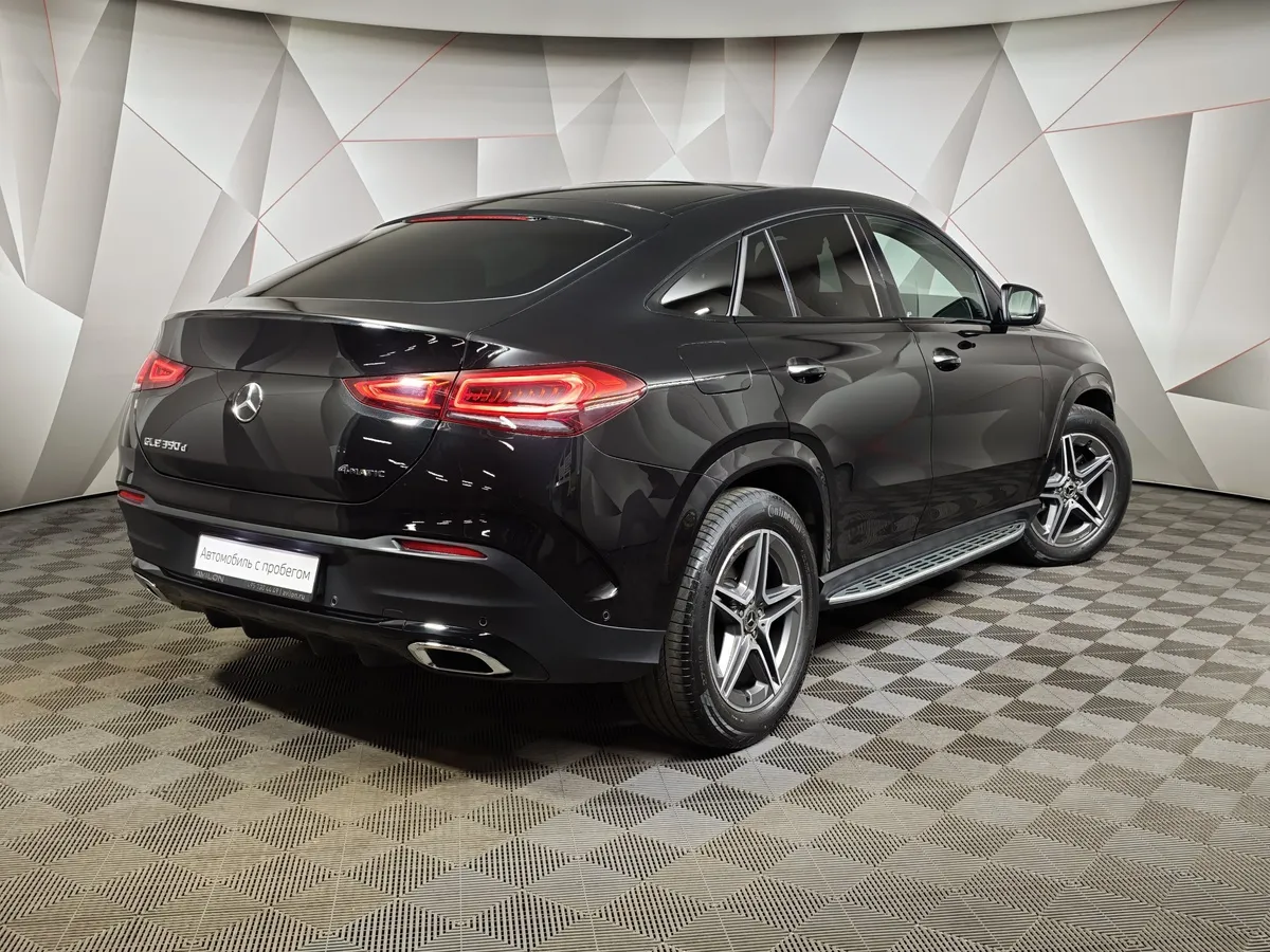Mercedes-Benz GLE Купе 350 d 4MATIC 9G-TRONIC (249 л.с.) Черный в АВИЛОН. Слайд №2