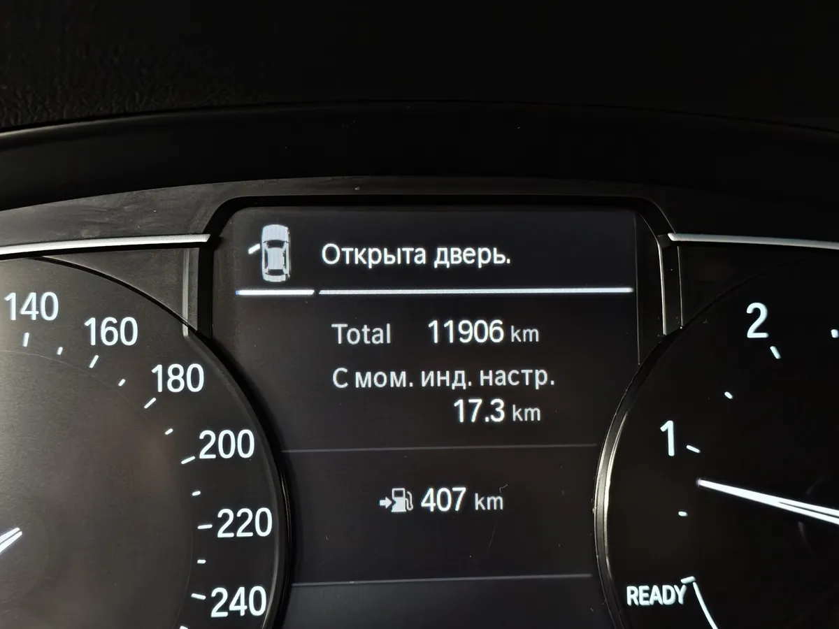 BMW X3 xDrive20d AT (190 л.с.) Lifestyle Серый в АВИЛОН. Слайд №13