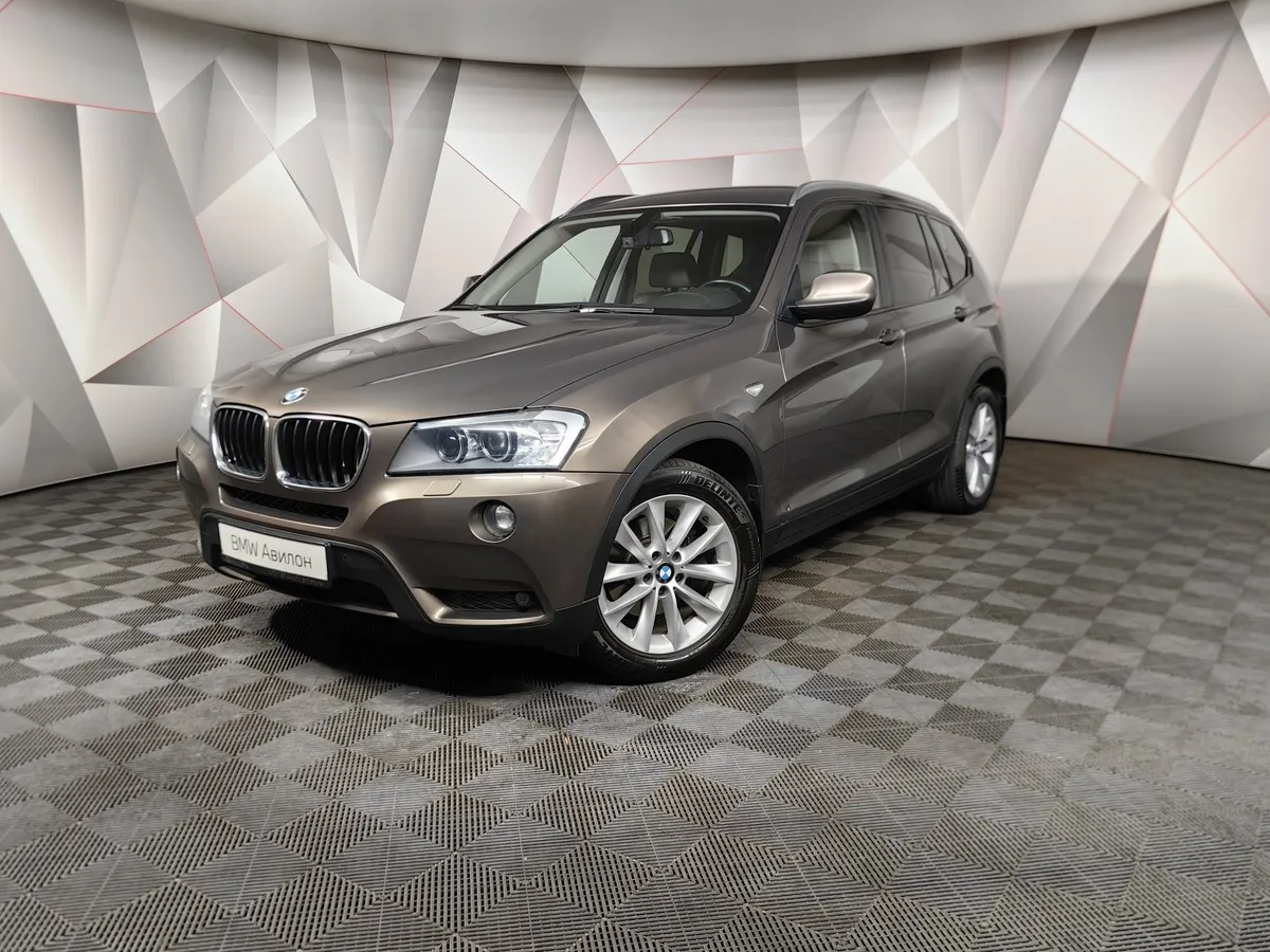 АВИЛОН - BMW X3 xDrive20d AT (184 л.с.) Base Локальная сборка Коричневый - slide 10099910