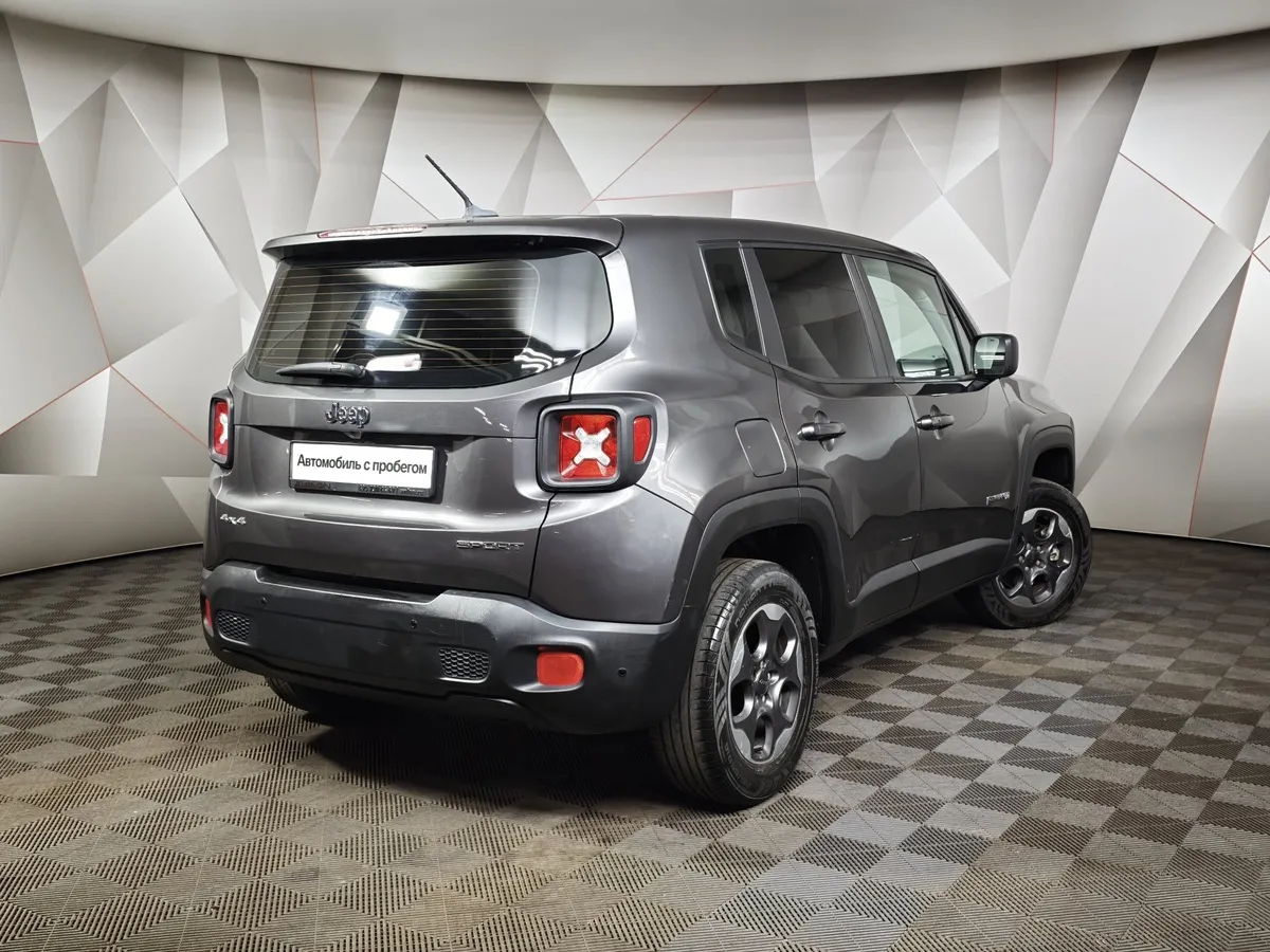 Jeep Renegade 2.4 AT 4x4 (184 л.с.) Trailhawk Серый в АВИЛОН. Слайд №2