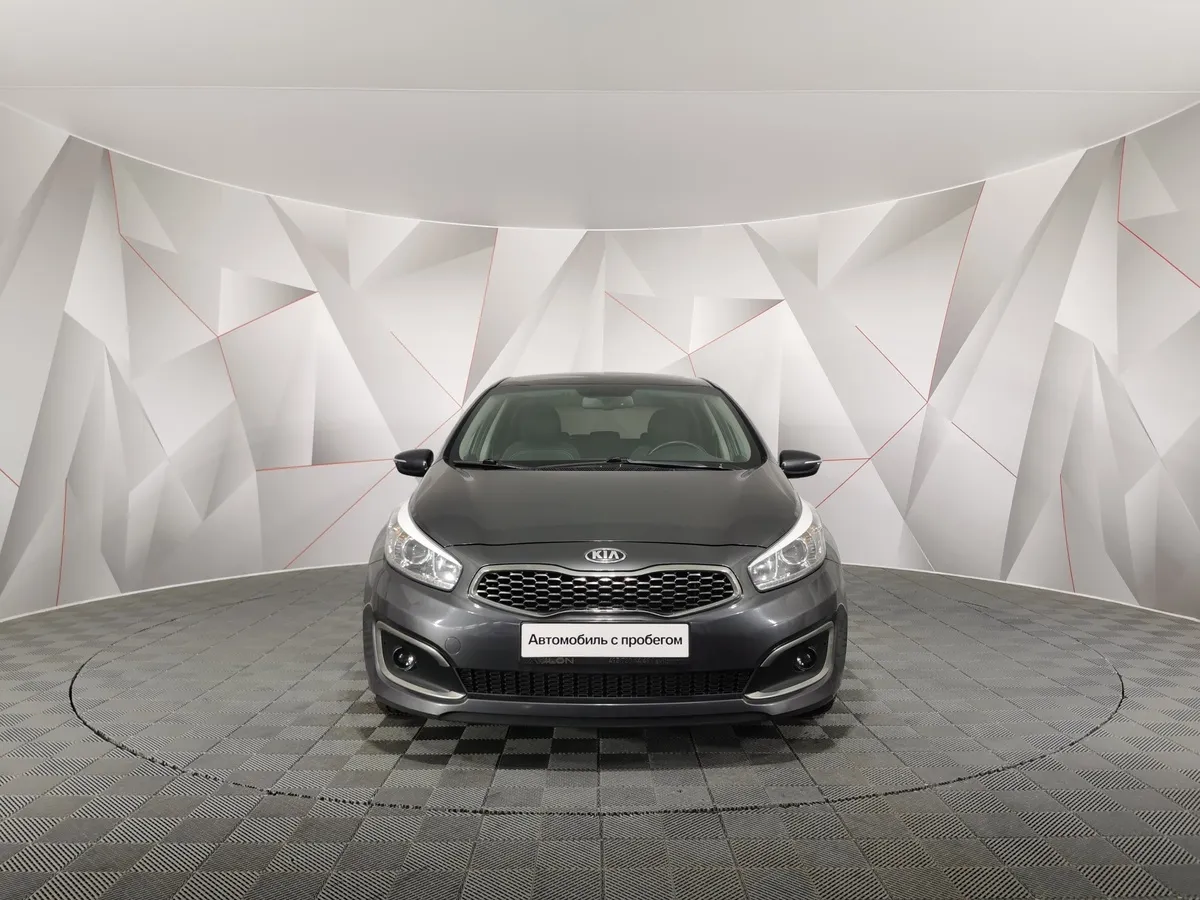 Kia Ceed 1.6 DCT (135 л.с.) Classic Серый в АВИЛОН. Слайд №7