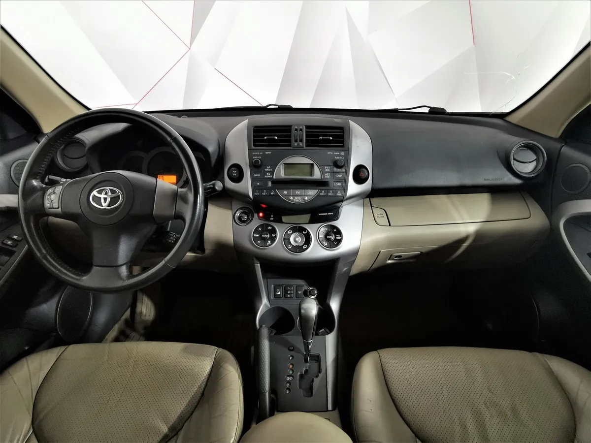 Toyota RAV4 2.0 AT AWD (152 л.с.) Бежевый в АВИЛОН. Слайд №12