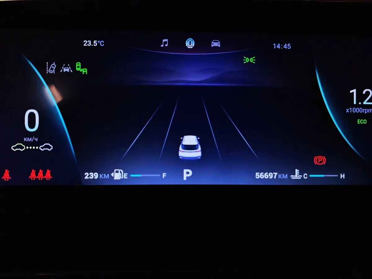 Omoda C5 1.5T CVT (147 л.с.) Ultimate Черный в АВИЛОН. Слайд №18