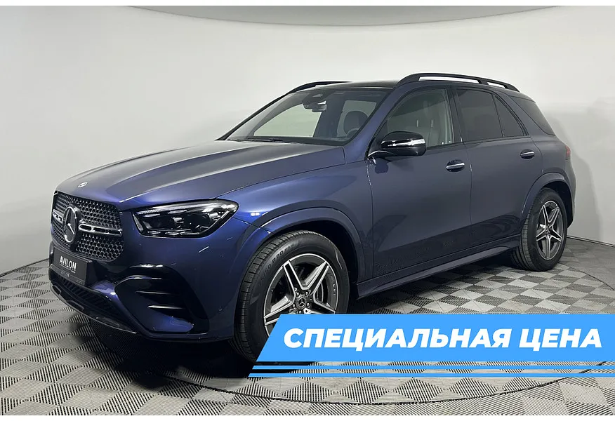 АВИЛОН - Mercedes-Benz GLE 300d 4MATIC 9G-TRONIC (269 л.с.) Синий - slide 0