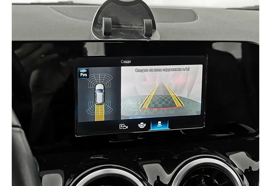 Mercedes-Benz B-Класс B 180 7G-DCT (136 л.с.) Style Синий в АВИЛОН. Слайд №21